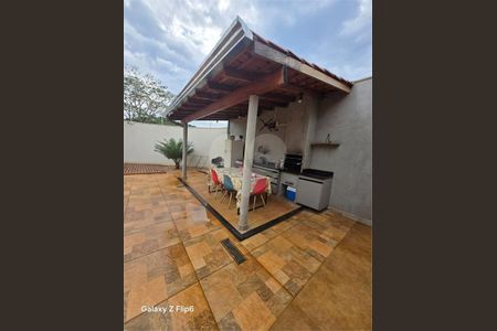 26_photo/94b9b9cde5.d41ccc6539b5b4b0-ATLAS-30b2dba4-16e9-4fad-97b5-4856810c6d54.jpg de casa à venda com 3 quartos, 138m² em Bonfim Paulista, Ribeirão Preto