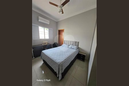 8_photo/94b9b9cde5.d41ccc6539b5b4b0-ATLAS-46e8ef37-66ec-4777-99e9-91dfd1c248f8.jpg de casa à venda com 3 quartos, 138m² em Bonfim Paulista, Ribeirão Preto