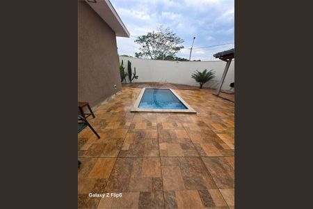 29_photo/94b9b9cde5.d41ccc6539b5b4b0-ATLAS-af9ff9ec-5eb1-4690-a292-e8c095897361.jpg de casa à venda com 3 quartos, 138m² em Bonfim Paulista, Ribeirão Preto