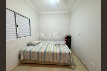 11_photo/94b9b9d153.ccfee957a0edc138-ATLAS-7c799fe1-de8b-4384-bde2-5d51b2ad6c47.jpg de casa à venda com 3 quartos, 161m² em Bonfim Paulista, Ribeirão Preto