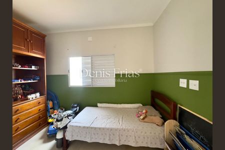 12_photo/94b9b9d153.ccfee957a0edc138-ATLAS-86fd93e1-f3e7-4b43-81b3-2ae1e10a4e80.jpg de casa à venda com 3 quartos, 161m² em Bonfim Paulista, Ribeirão Preto