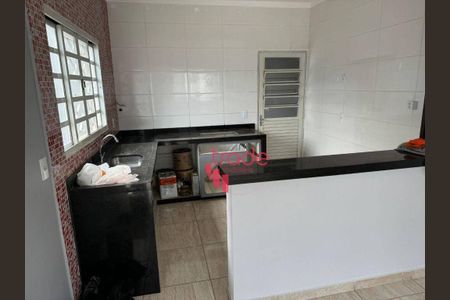 2_photo/94b9b9d269.8aa3c37e53e1a13f-ATLAS-0239c633-5728-45e0-b0d3-e0ef4871c879.jpg de casa à venda com 2 quartos, 56m² em Bonfim Paulista, Ribeirão Preto