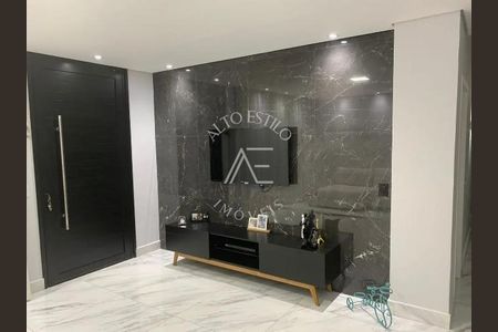 8_photo/94b9b9d385.98cf39ec7952f033-ATLAS-071ebfde-53f3-41f8-810a-ffcf6ed25aa3.jpg de casa à venda com 3 quartos, 207m² em Bonfim Paulista, Ribeirão Preto