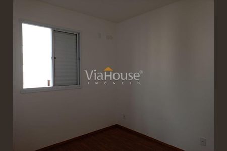 10_photo/94b9b9d855.4952b6d89278b114-ATLAS-97f79671-b642-4e54-9ae2-de5d699f9beb.jpg de apartamento para alugar com 2 quartos, 43m² em Bonfim Paulista, Ribeirão Preto