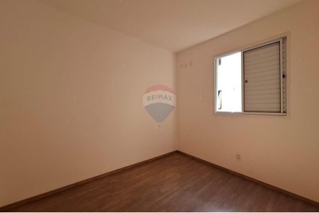 10_photo/94b9b9d90f.411673d32793663c-ATLAS-2c393f5c-5a02-4b7f-a526-e5fa4d51edc4.jpg de apartamento à venda com 2 quartos, 43m² em Bonfim Paulista, Ribeirão Preto