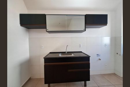 2_photo/94b9b9d90f.56340e20fa288fc9-ATLAS-3d5e2534-8744-4d9f-9e86-6ef7dc959077.jpg de apartamento à venda com 2 quartos, 43m² em Bonfim Paulista, Ribeirão Preto