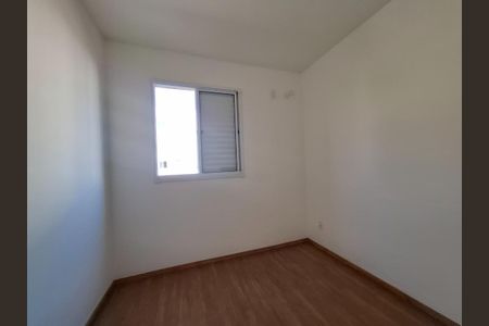 4_photo/94b9b9d90f.56340e20fa288fc9-ATLAS-5bd8d656-ffb2-47ee-a980-e9691898b3c7.jpg de apartamento à venda com 2 quartos, 43m² em Bonfim Paulista, Ribeirão Preto