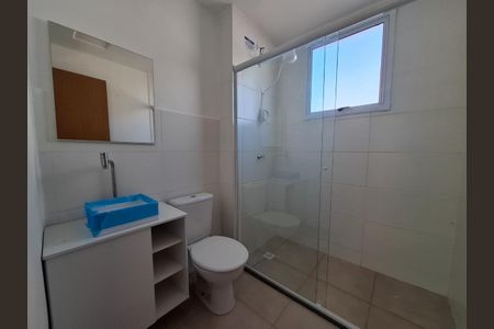 8_photo/94b9b9d90f.56340e20fa288fc9-ATLAS-da4a16e9-49ce-413a-8e9b-0b27ed39e147.jpg de apartamento à venda com 2 quartos, 43m² em Bonfim Paulista, Ribeirão Preto