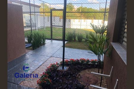 22_photo/94b9b9db2d.ceff8192393c33de-ATLAS-c667f7c0-373f-48cf-b595-57f7a85d4f3c.jpg de casa para alugar com 2 quartos, 42m² em Ribeirão Preto, Ribeirão Preto