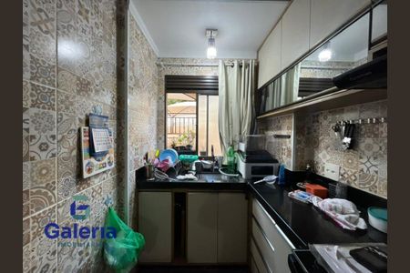 12_photo/94b9b9db2d.ceff8192393c33de-ATLAS-e942d21a-6671-47ac-9c69-ca17e7b16da5.jpg de casa para alugar com 2 quartos, 42m² em Ribeirão Preto, Ribeirão Preto