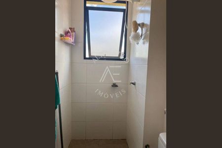 28_photo/94b9b9dbe7.9c4071757b5ec98a-ATLAS-7fa259c2-1c7c-4d0c-9d27-6ca3a456b4e1.jpg de apartamento à venda com 2 quartos, 51m² em Terras de Santa Martha, Ribeirão Preto