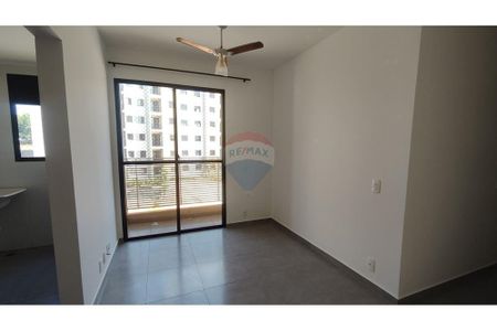 5_photo/94b9b9dbe7.d41ccc6539b5b4b0-ATLAS-d8bf1582-5e0e-408c-bf94-b69b6f334dc0.jpg de apartamento à venda com 2 quartos, 46m² em Terras de Santa Martha, Ribeirão Preto