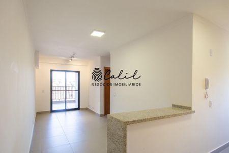 6_photo/94b9b9dc57.fb744a63ff0d3639-ATLAS-8d64ef82-5cf1-4aa4-b890-58d0fafda752.jpg de apartamento para alugar com 2 quartos, 61m² em Terras de Santa Marta, Ribeirão Preto