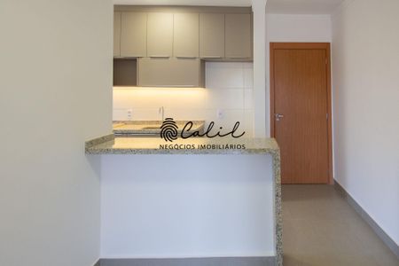 4_photo/94b9b9dc57.fb744a63ff0d3639-ATLAS-9cbbb026-2a2a-4203-8886-82a82c381494.jpg de apartamento para alugar com 2 quartos, 61m² em Terras de Santa Marta, Ribeirão Preto