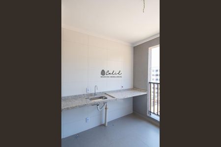 22_photo/94b9b9dc57.fb744a63ff0d3639-ATLAS-e0a54961-c2c6-45ce-900e-20175e14b872.jpg de apartamento para alugar com 2 quartos, 61m² em Terras de Santa Marta, Ribeirão Preto