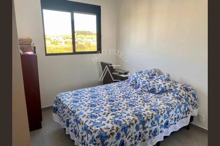 7_photo/94b9b9dc71.9c4071757b5ec98a-ATLAS-31e2e9b8-5a8c-46dc-a99e-a8fa4335aef5.jpg de apartamento à venda com 2 quartos, 51m² em Bonfim Paulista, Ribeirão Preto