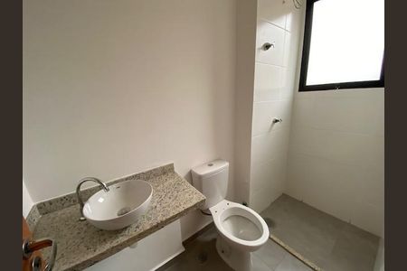 7_photo/94b9b9dc71.d41ccc6539b5b4b0-ATLAS-1a85c3f3-07db-4c70-9b19-18ed6ce194db.jpg de apartamento à venda com 2 quartos, 51m² em Bonfim Paulista, Ribeirão Preto