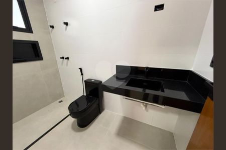 9_photo/94b9b9df2b.10655cb5bd00a8f7-ATLAS-cb37d1d4-6bec-444c-b629-3ef40b572245.jpg de casa à venda com 3 quartos, 140m² em Bonfim Paulista, Ribeirão Preto