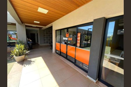 8_photo/94b9bc0d79.ba3e4f1a03d92c8a-ATLAS-c5f646fb-d23c-4326-912f-f71ac5e0d452.jpg de casa à venda com 0 quarto, 300m² em Ribeirão Preto, Ribeirão Preto