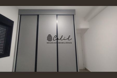 5_photo/94b9bc19c7.d55b36f64ebf45c1-ATLAS-482ec8b4-e156-4296-a59f-62e330b8e26d.jpg de apartamento à venda com 2 quartos, 65m² em Parque Ribeirao Preto, Ribeirão Preto