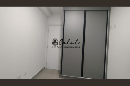 6_photo/94b9bc19c7.d55b36f64ebf45c1-ATLAS-55a2db22-e83a-4e46-8323-cd8d02429eca.jpg de apartamento à venda com 2 quartos, 65m² em Parque Ribeirao Preto, Ribeirão Preto