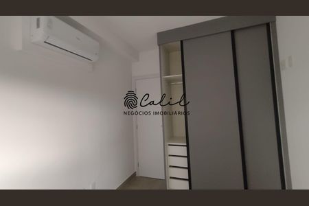 5_photo/94b9bc19c7.eec0cda2533cab40-ATLAS-22773e2a-cf8f-4b45-ba8b-09223ff132ba.jpg de apartamento para alugar com 2 quartos, 65m² em Parque Ribeirao Preto, Ribeirão Preto