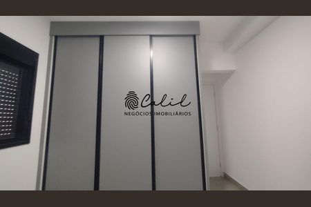 8_photo/94b9bc19c7.eec0cda2533cab40-ATLAS-349f2df9-d1c8-482a-8509-be699890f442.jpg de apartamento para alugar com 2 quartos, 65m² em Parque Ribeirao Preto, Ribeirão Preto