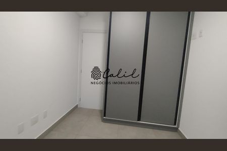 12_photo/94b9bc19c7.eec0cda2533cab40-ATLAS-6966e187-bbae-4bf7-94bf-a6c5eb721cbe.jpg de apartamento para alugar com 2 quartos, 65m² em Parque Ribeirao Preto, Ribeirão Preto