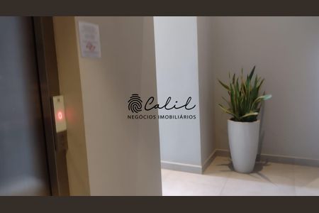 21_photo/94b9bc19c7.eec0cda2533cab40-ATLAS-7462a60c-bf72-4f45-9d06-c54b400041d7.jpg de apartamento para alugar com 2 quartos, 65m² em Parque Ribeirao Preto, Ribeirão Preto