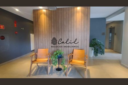 34_photo/94b9bc19c7.eec0cda2533cab40-ATLAS-7d25cff6-808b-4fa7-a04b-6be0ec72e440.jpg de apartamento para alugar com 2 quartos, 65m² em Parque Ribeirao Preto, Ribeirão Preto