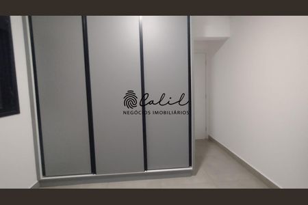 15_photo/94b9bc19c7.eec0cda2533cab40-ATLAS-be229a01-2ee6-43bd-abcc-a6b048ddeef0.jpg de apartamento para alugar com 2 quartos, 65m² em Parque Ribeirao Preto, Ribeirão Preto