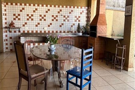 16_photo/94b9bdb645.d60ed16da6b331d7-ATLAS-0bd8fd71-fa5f-451d-8375-fab9fb54a0ee.jpg de casa à venda com 4 quartos, 364m² em Jardim Itau, Ribeirão Preto