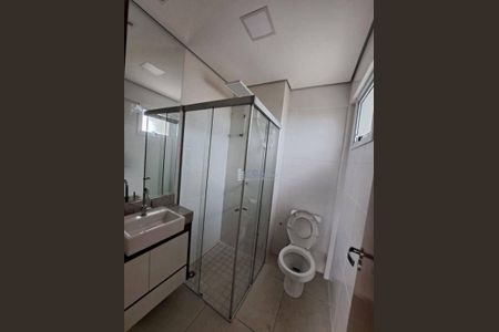 8_photo/94b9bdd7d5.5c8ed32c7de11573-ATLAS-6726b2b9-1796-417e-8478-a8877081e209.jpg de apartamento para alugar com 1 quarto, 35m² em Vila Monte Alegre, Ribeirão Preto