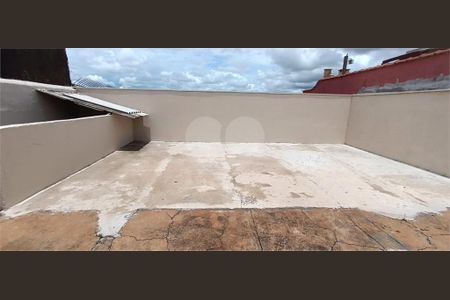 11_photo/94b9bddf71.ea5fcceed01e0440-ATLAS-f9c8ca79-1645-46f2-b1be-7633480ddade.jpg de casa à venda com 3 quartos, 94m² em Vila Monte Alegre, Ribeirão Preto