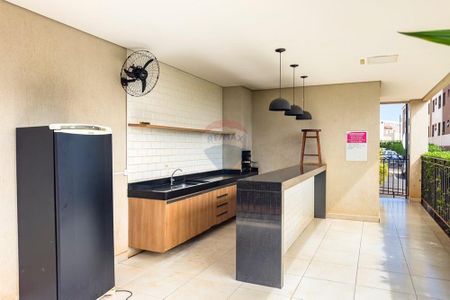 20_photo/94b9bdfe2f.e9bc35269128f7e8-ATLAS-0e3fb1df-d74f-4de3-a94f-3c2aa2744c76.jpg de apartamento à venda com 2 quartos, 42m² em Planalto Verde, Ribeirão Preto