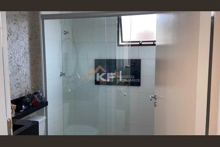 12_photo/94b9bdfe2f.e9bc35269128f7e8-ATLAS-63dda205-ef7a-46db-b907-b4d4540d9808.jpg de apartamento à venda com 2 quartos, 51m² em Planalto Verde, Ribeirão Preto