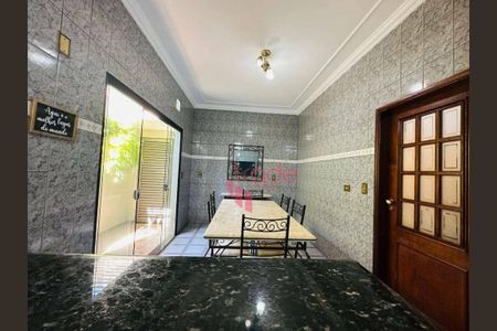 11_photo/94b9be0373.534d0d3eadc8f8d0-ATLAS-53d8a981-0486-4cac-bbc7-02a01a0545fc.jpg de casa à venda com 4 quartos, 293m² em Planalto Verde, Ribeirão Preto