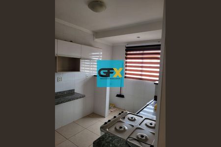 20_photo/94b9be0717.b9011c6352d0a570-ATLAS-2c87fdb5-d598-4abf-b2a8-7e4a997ac72a.jpg de apartamento à venda com 2 quartos, 42m² em Planalto Verde, Ribeirão Preto