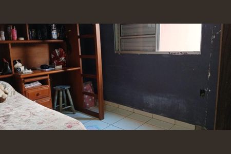 9_photo/94b9be076b.9e673cd36bfda2f7-ATLAS-731efed0-9072-4607-a32f-1b891e30ca49.jpg de casa à venda com 2 quartos, 140m² em Parque Residencial Emir Garcia, Ribeirão Preto