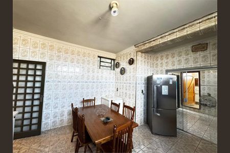 2_photo/94b9be0b69.5a987dbee225dd18-ATLAS-08496295-8175-4cf2-963f-ffb2c8f8870d.jpg de casa à venda com 5 quartos, 269m² em Vila Monte Alegre, Ribeirão Preto