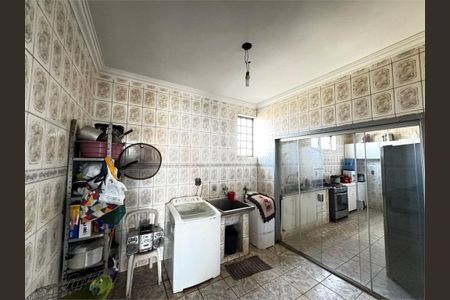 31_photo/94b9be0b69.5a987dbee225dd18-ATLAS-b17fa3e5-5dfc-49f3-a53a-71d00e4b60c7.jpg de casa à venda com 5 quartos, 269m² em Vila Monte Alegre, Ribeirão Preto