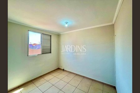 6_photo/94b9be0d51.22289480efb51164-ATLAS-44f10dde-bb67-4cad-8c16-e239a6a91b0a.jpg de apartamento à venda com 2 quartos, 43m² em Sumarezinho, Ribeirão Preto