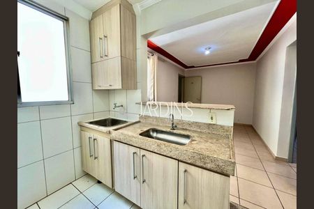 9_photo/94b9be0d51.22289480efb51164-ATLAS-590c33b6-e8f4-4189-9315-fe4f9c567b8f.jpg de apartamento à venda com 2 quartos, 43m² em Sumarezinho, Ribeirão Preto