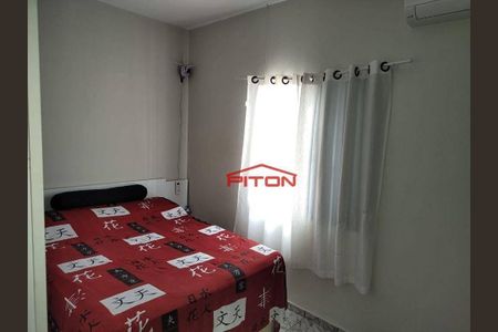 2_photo/94b9be0f45.2a17df7df6ae08cb-ATLAS-0e9f3d3e-fdac-43e0-b975-cb6725e3b8e8.jpg de casa à venda com 2 quartos, 190m² em Jardim Mario Paiva Arantes, Ribeirão Preto