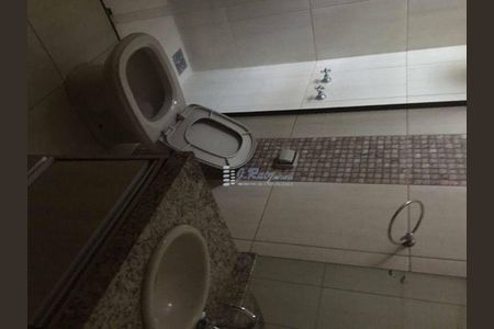 19_photo/94b9be1361.358915be0f21f955-ATLAS-2a2ccf57-0ca4-44a7-a02a-c374565677b5.jpg de casa para alugar com 3 quartos, 115m² em Ipiranga, Ribeirão Preto