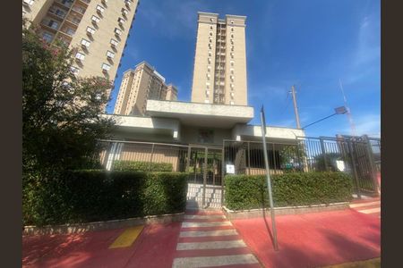 27_photo/94b9be1371.e9ddc36ca3d8d979-ATLAS-8693fff5-1d7b-4548-a2bd-625a103ec14c.jpg de apartamento à venda com 3 quartos, 63m² em Ipiranga, Ribeirão Preto