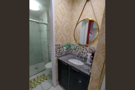 6_photo/94b9be14bd.e947cb9356a460b5-ATLAS-afbd5e6d-2bf3-4bf3-a631-28f7cd2f19bd.jpg de apartamento à venda com 1 quarto, 45m² em Ipiranga, Ribeirão Preto