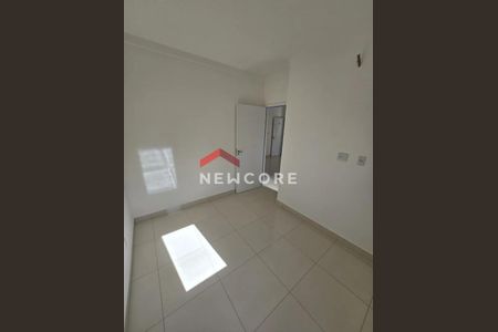 6_photo/94b9be1749.382f4a4601f84df2-ATLAS-01db90d4-a91c-4885-ac44-ebdfd5dad6b8.jpg de apartamento à venda com 2 quartos, 47m² em Alto do Ipiranga, Ribeirão Preto