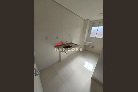 5_photo/94b9be1749.382f4a4601f84df2-ATLAS-c3e77b8d-cc6a-446b-bd66-7c1383e36511.jpg de apartamento à venda com 2 quartos, 47m² em Alto do Ipiranga, Ribeirão Preto