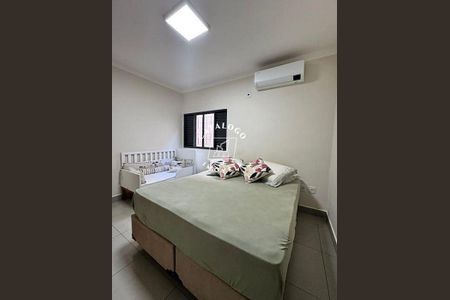 5_photo/94b9be1d7d.d70948cd37f6cfc6-ATLAS-010ef921-b879-4177-af9e-4b8b5dce67b7.jpg de casa à venda com 3 quartos, 200m² em Jardim Jose Sampaio Junior, Ribeirão Preto